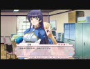 絶対可憐！お嬢様っ プレイ動画4