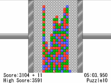 【自作ゲーム】パネルγ