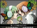 友人とmagnetを低く歌ってみたby、白狐＆悠李