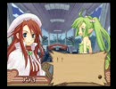 チキンなうｐ主がサモンナイト3三周目実況プレイpart47