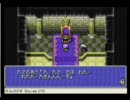 【ニコ生アーカイブ】WS　魔界塔士Sa・Gaやる。03