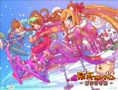 【飛天オンライン】クリスマスイベント【BGM】