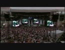 dave matthews band - so right