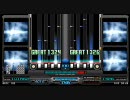 cold stream -DP EX-