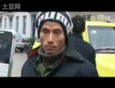犀利哥 Final.5
