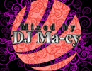 Mixed by DJ Ma-cy For Psychedelic TRANCE 02