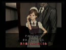 涙腺緩い♂の「奈落の城」　実況プレイ　第2話