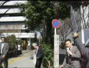 10/03/05 中野街宣に行ってきたよ