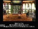 【GOD EATER】水道局の依頼を普通にまたやってきた【ゴッドイーター】