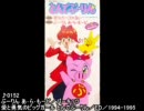 Part 8/50 (141-160)
