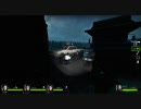 L4D2 part4　テスト