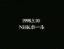 Lovers change fighters,cool ～ pure soul tour'98(TV)   GLAY