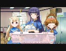 絶対可憐！お嬢様っ プレイ動画5