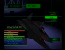 気まぐれにACE COMBAT2をやってみたpart9前半