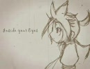 『Inside your Eyes』を歌ってみた