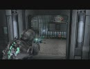 今更？DEAD SPACE 字幕付 茶豚2：Intensive Care Part -4-