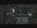 今更？DEAD SPACE 字幕付 茶豚2：Intensive Care Part -6-