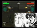 【実況】友人とジム・ボール縛りやろう会【ガンダム】part2