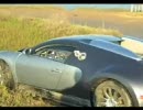 Bugatti Veyron死す・・・