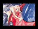 Macross 7 - Fire Bomber Galaxy Network Vol.0