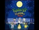 ＦＵＮＫＩＳＴ　春舞う季節