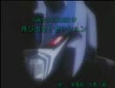 俺用作業用ＢＧＭ(´ω｀) パート3だお(既出動画：でも歌詞付は無い？)