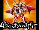 【死にまくり実況】ザ・グレイトバトルⅢ　その2