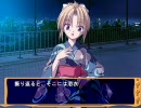ALMA　～ずっとそばに…～　プレイ動画　part23
