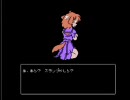 『まじゃべんちゃー』を実況してみようか、ね。　－８局－