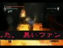 【リアル片手縛り】デモンズソウル-part14-【実況プレイ】