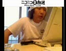 【ラスベガス】ホテル生放送 　01月25日(月) 23：39　前