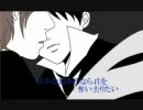 【1095】カ/ン/タ/レ/ラ【鯨人女性向け】