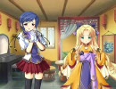 【エロゲ実況】理由あって、真・恋姫†無双 呉√を実況　54日目