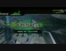 [BB]ほなのボーダーブレイクプレイ動画その1[B2]