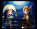 強すぎてつまらん、といわないでくれ　その17