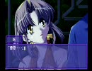 おっさん達が初心に帰ってNever7実況 part 44