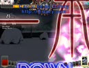 ひそーてん　てすと