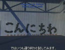 CoD:MW2　キャンペーンでいろいろ試してみるpart4