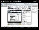 10/03/02 沖縄にいったものへのレクイエ​ム放送！