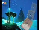 KATARU KARUTA〜語るかるた〜　語り手　谷山紀章　岸尾だいすけ　浪川大輔