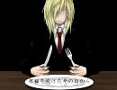 【オムライス食べてたら】罪と罰(mayuko.ver)を歌ってみた【泣いた。】