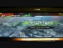 【世紀末辻斬り伝説】第２回ＣＴＳ交流戦inＢランク【大佐の剣】