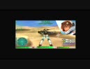 ガンダムアサルトサヴァイブ　体験版プレイ動画　二日目
