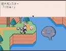大切な人を守りたくて「タオルケットをもう一度２」実況プレイpart6