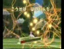 【バトレボwifi５５】極悪鳥撃墜作戦の巻