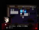 ホラーゲームをやったことない俺が怯えながら実況プレイ part16