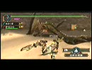 【MHP2G】二人でギャーギャー言いながらマガティガデートしてきた