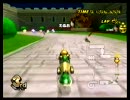 みんなで対戦マリオカートWii part12