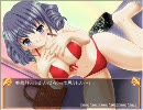 【エロゲ】俺の名前を言ってくれ…っ！part7【実況】
