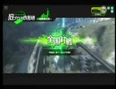 【ボーダーブレイク】優柔不断なまじめっ娘 06【B3】